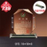 크리스탈 상패 739