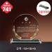 작은이미지: 크리스탈 상패 741 #3