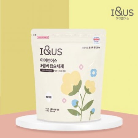 아이앤어스 신생아 온가족용 캡슐세제 베이비웜코튼 48개입 #2