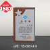 작은이미지: 일반 상패 1587 #4