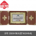 작은이미지: 일반 상패 1670 #2