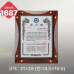 작은이미지: 일반 상패 1687 #2