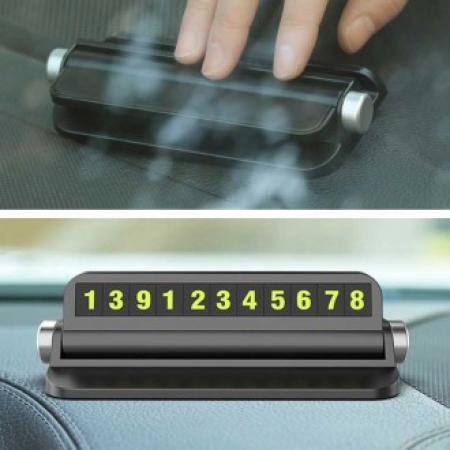 다기능 주차 번호판 #2