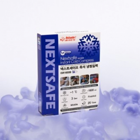 ISR 1600B싱글 즉석 냉찜질팩 아이스팩 #2