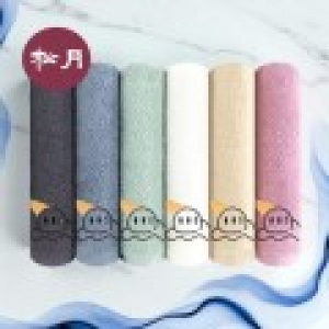 [송월타올] 아이스크림 타올 NO.2