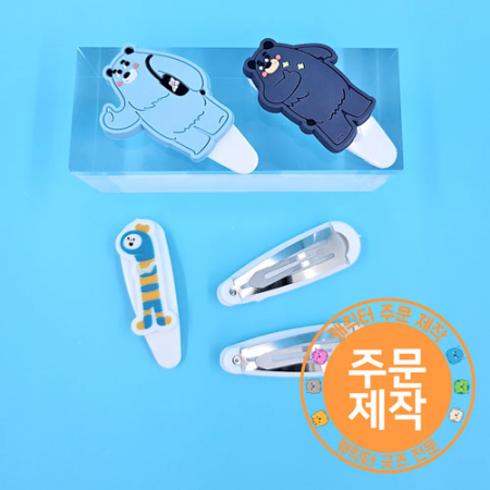 pvc캐릭터 똑딱이 머리핀 // 주문제작 #3