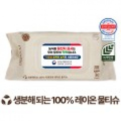 에코닉 생분해 브라운 캡형 60g 엠보싱 PLUS (80매)