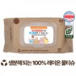 에코닉 생분해 브라운 캡형 40g (80매)