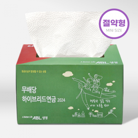 누리케어 절약형 키친타월 100매(칼라인쇄) #3