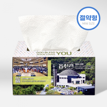 누리케어 절약형 키친타월 70매(칼라인쇄) #2