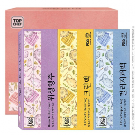 종이케이스 탑셰프 빨아쓰는위생행주 크린백 컬러지퍼백(3종) #3