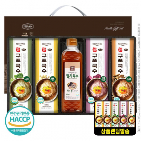 탑셰프 멸치육수410ml 구포국수×4P(5종) #4