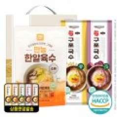 탑셰프 만능한알육수 구포국수×2P(3종)