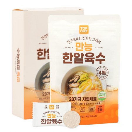 탑셰프 만능한알육수40g 1p #4