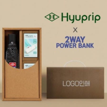 협립3단엠보바이어스완전자동우산+배터리2P-세트 #2