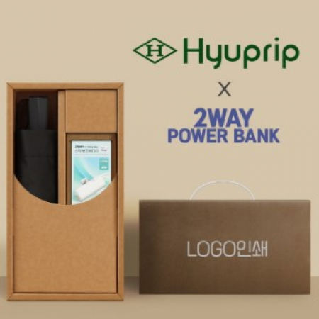 협립3단VIP수동식우산+배터리-세트 #2