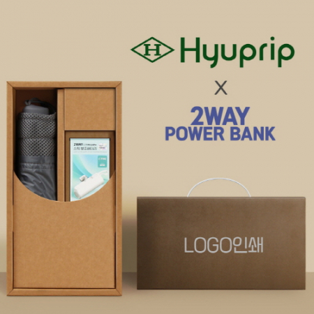 협립4단50 3초이지폴딩우양산+배터리-세트 #3