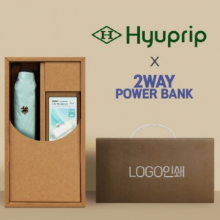 협립3단50카본6K초경량고밀도암막수동우양산+배터리-세트 #2