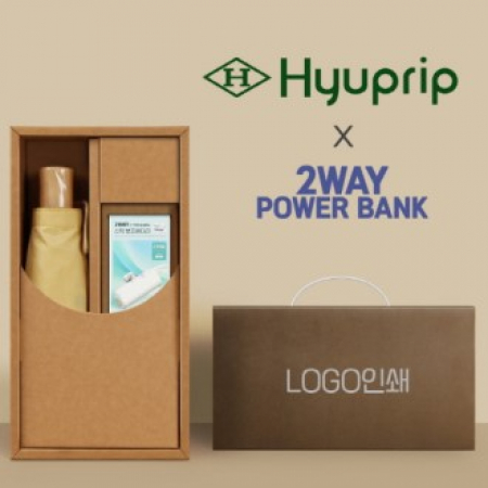 협립3단마시멜로수동우산+배터리-세트 #2