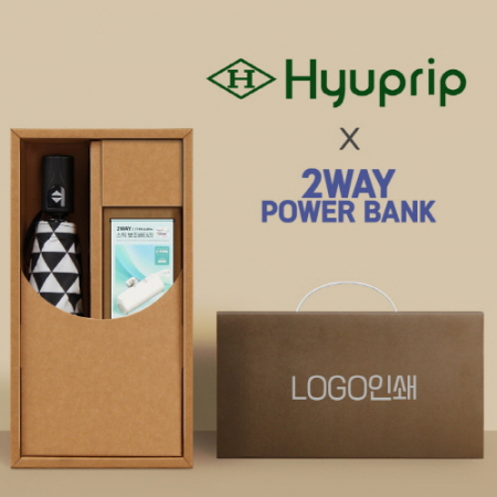 협립3단미니스타앵글완전자동우양산+배터리-세트 #3