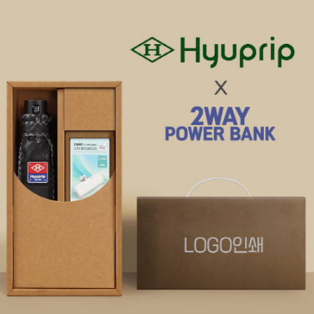 협립3단엠보수동우산+배터리-세트 #3