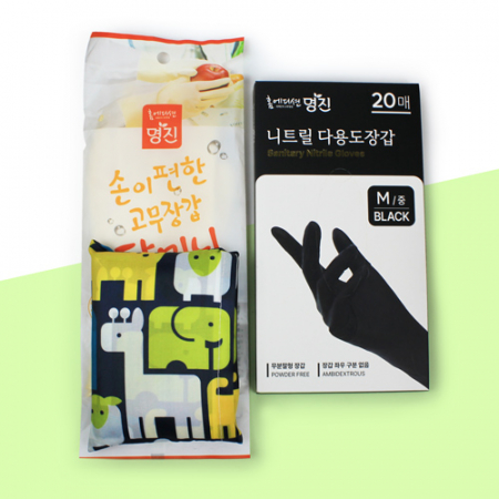 단미니 고무장갑 + 니트릴장갑 20매 + 빅사이즈 장바구니 + OPP포장 #3
