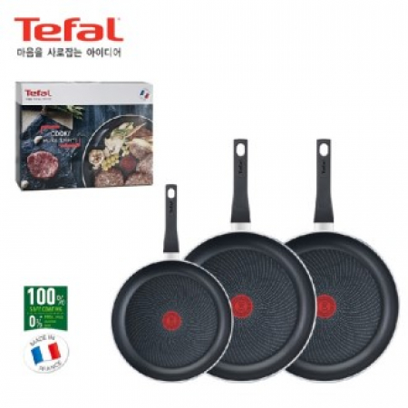 테팔 IH 스타트 앤쿡 20+28+30 #2