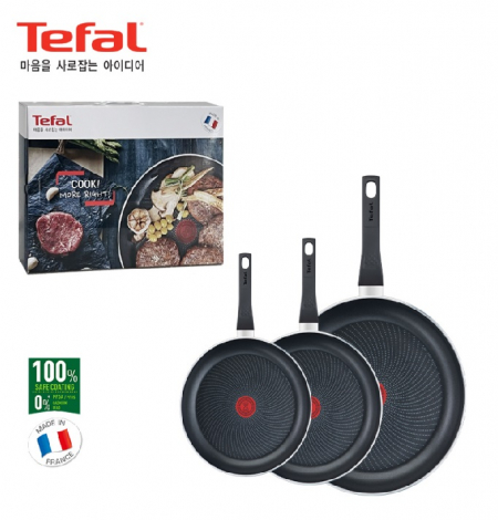 테팔 IH 스타트 앤쿡 20+24+28 #3