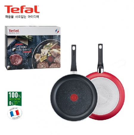[테팔] IH 스타트 앤 쿡 24 #3