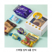 작은이미지: 위크앤드 스마일 상자 6종 간식 과자세트 #3