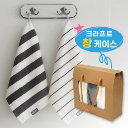 그레이 모달 선염 핸드타올 + 창케이스 별도구매 #2
