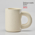 작은이미지: 10oz델마 무광머그 버터아이보리 #2
