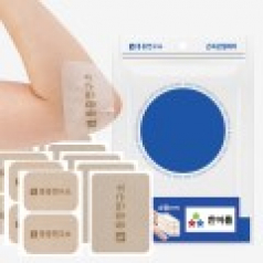디지웰 통증연구소패치 특대형 5매