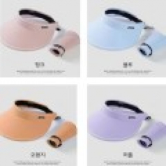 자외선 차단 돌돌이썬캡