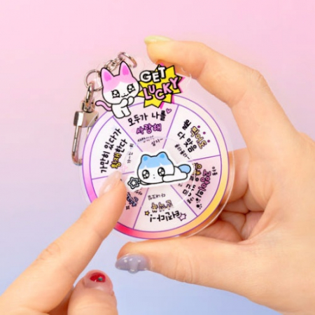 카카오프렌즈 골골즈 아크릴 룰렛키링 #5