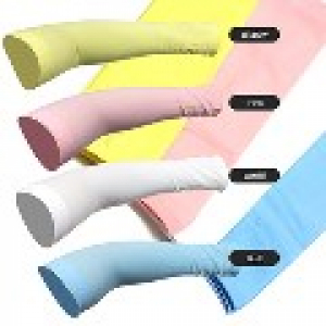 어린이쿨토시 아동쿨토시 아미다미클린 쿨토시