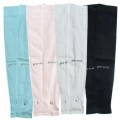 쿨토시 손등토시 손쿨토시 geo손쿨토시 쿨토시제작 쿨토시인쇄