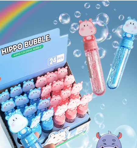 하마 비눗방울 비누방울 이벤트 어린이날 장남감 버블 완구 단체 선물 판촉 행사 사은품 #3