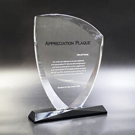 크리스탈상패 감사패 RSN09 #4