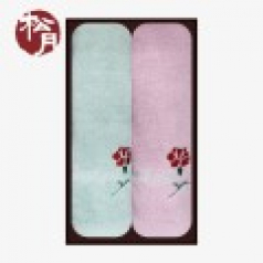 [송월] 감사 카네이션 타올 2P