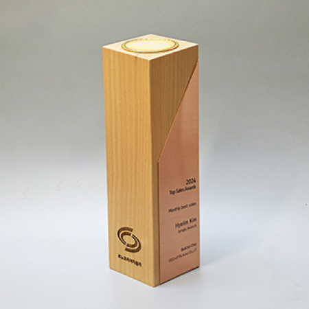 원목상패 감사패 RSN04 #4