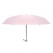 포켓사이즈 미니컬러 양산 수동 5단우산