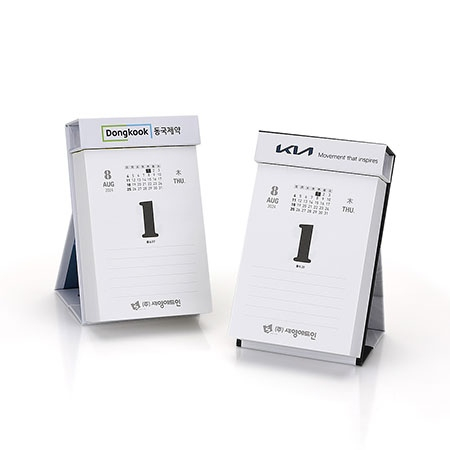 종교용품 일력 달력 메모지 탁상형 대형 #3