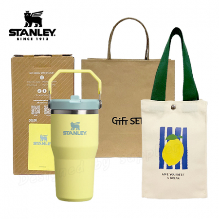 스탠리 텀블러 플립스트로591ml 포멜로(파우치+쇼핑백포함) #3