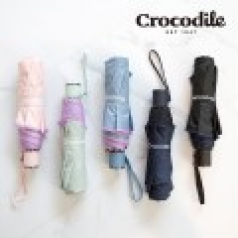 크로커다일 3단 바이어스 우산 55x8k