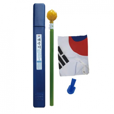 태극기 국기함 세트 회전고리 #3