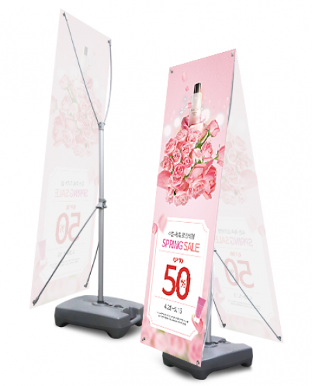 실외 거치대 l 럭키 배너 #3