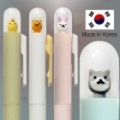 와썹니들캡슐 독일잉크, 초초저점도심 // 국산