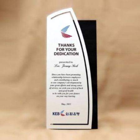 크리스탈상패 SJ-05 #3