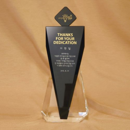 크리스탈상패 SJK-87 #3